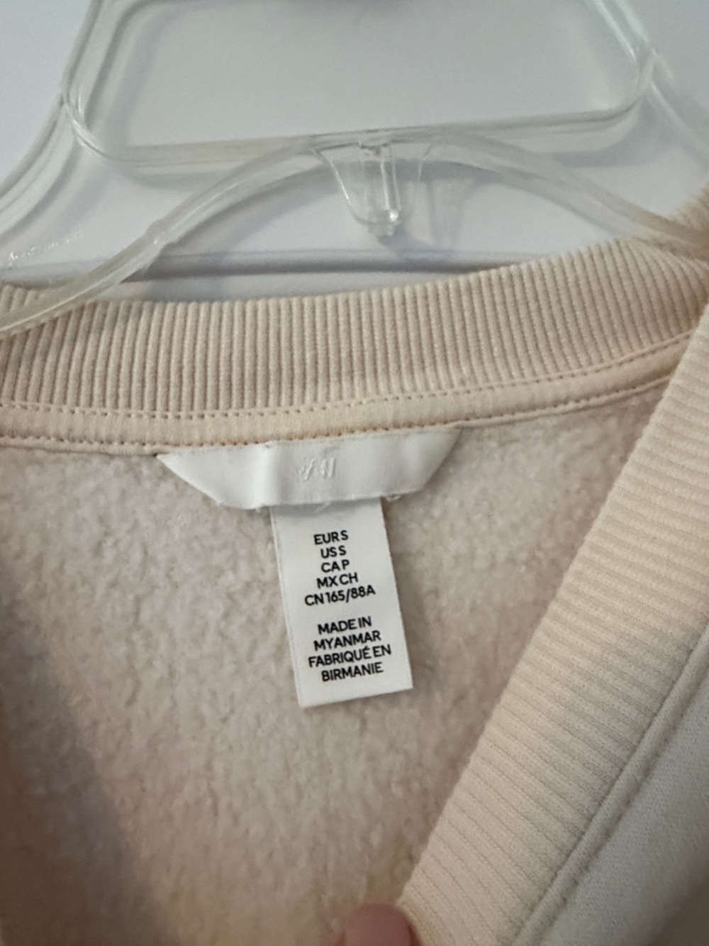 H&M Cream Drawstring Cropped Sweatshirt - Picture 4 of 5